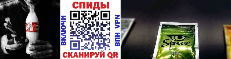 что такое наркотик  Вилючинск  MEGA ONION  Бутират Butirat 
