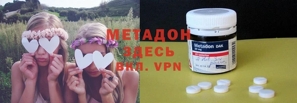 марки nbome Богданович
