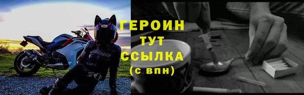 apvp Богородск