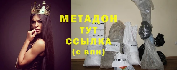 СК Сибай