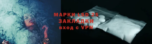 кокаин Бугульма