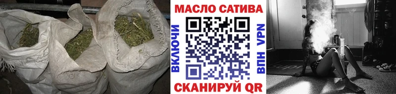 Дистиллят ТГК вейп с тгк  Вилючинск 